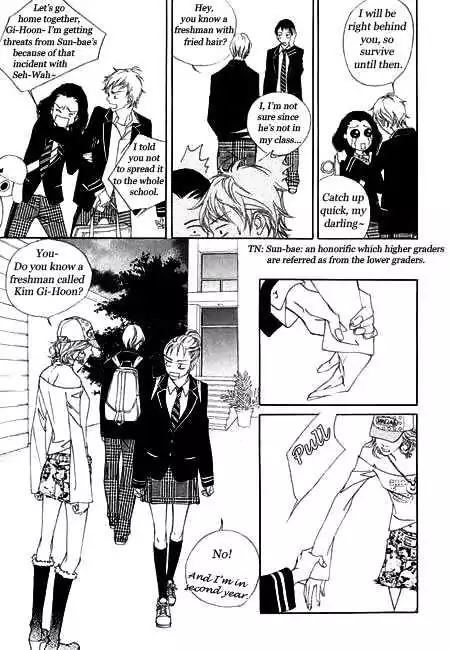 The Flowers of Evil  Chapter 3 image 19